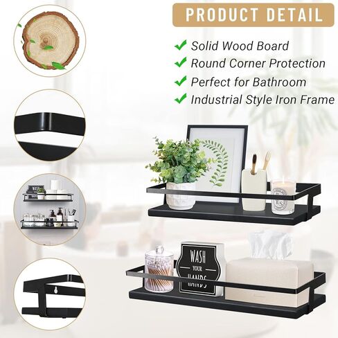 Y&ME YM أرفف عائمة سوداء منظم حائط الحمام، أرفف الحمام مثبتة على الحائط بإطار معدني أسود، أرفف خشبية عائمة للمطبخ، أرفف الحمام، مجموعة ديكور حائط مكونة من 2 in Kuwait