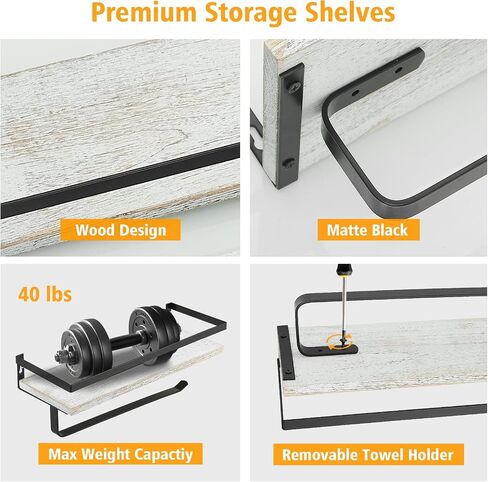 BESy Floating Shelves Wall Mounted Storage Shelves with Towel Rack Rails Bar, Paper Towel Holder with Shelf for Kitchen, Bathroom Tissue Roll Hanger, Matte Black Metal Frame, Set of 2 Black in Saudi Arabia