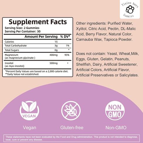 Magnesium Glycinate Gummies 400mg, w/Inositol 500mg for Women, Mineral & VIT B8 for Sleep, Stress & Muscle Relief, Metabolism Health, Sugar Free, No Melatonin, Gluten Free, Non GMO, Vegan, Pectin, 60 in Saudi Arabia