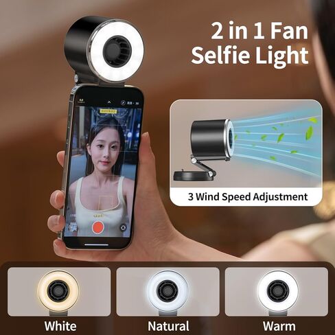yAyusi 2 in 1 Magnetic Portable iPhone Selfie Light with Fan, Mini Phone Ring Light, 3 Colors and Adjustable Wind Speed, Foldable and Retractable, Suitable for Photo/Live/Video Recording (Beige) in Saudi Arabia