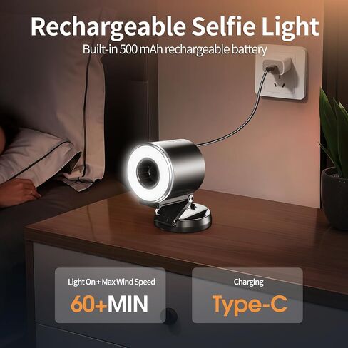 yAyusi 2 in 1 Magnetic Portable iPhone Selfie Light with Fan, Mini Phone Ring Light, 3 Colors and Adjustable Wind Speed, Foldable and Retractable, Suitable for Photo/Live/Video Recording (Beige) in Saudi Arabia