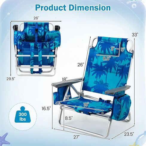 Giantex Folding Beach Chair, Patio Sling Chairs with 5 Adjustable Position, Head Pillow, Storage Bag, Towel Bar, Cup Holders, Backpack Chairs for Sunbathing, Camping Chair in Saudi Arabia