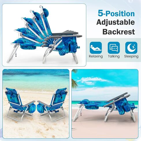 Giantex Folding Beach Chair, Patio Sling Chairs with 5 Adjustable Position, Head Pillow, Storage Bag, Towel Bar, Cup Holders, Backpack Chairs for Sunbathing, Camping Chair in Saudi Arabia