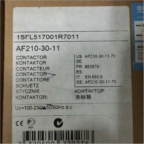 CungSu Expedited AF210-30-11 New and Sealed in Box AF2103011 1 Year Warranty