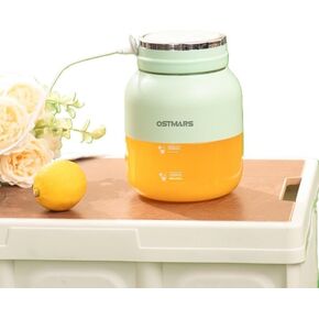 OSTMARS Portable Fruit Juicer Cup, Automatic Mini Blender, Green and Yellow