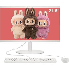 HP All-in-One Desktop Computer - Microsoft Office Lifetime, Windows 11 Pro, Intel Celeron J4025 Processor, 21.5'' FHD Anti-Glare Display, 32GB RAM, 1TB SSD, Wi-Fi 6, w/Accessories Kit