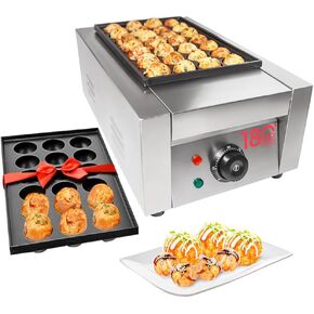 ALDKitchen Takoyaki Grill | Electric Takoyaki Maker | Nonstick Coating | 110V (56 Pcs)