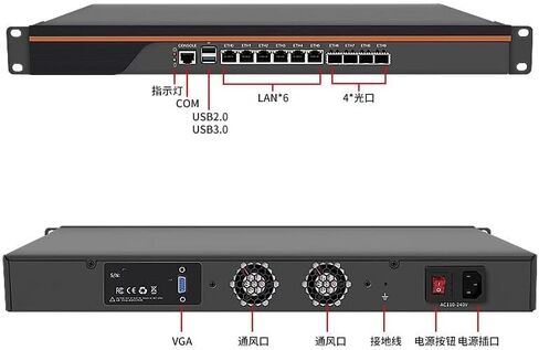 أجهزة جدار الحماية ، Opnsense ، VPN ، أجهزة جدار الحماية ، أجهزة التوجيه للكمبيوتر الشخصي ، AES-NI ، وحدة التحكم ، 1U خادم جدار الحماية Intel Atom 12 Core C3808 6 LAN 4 SFP+ 10G Support 4G 5G 32GB DDR4 RAM 1TB SSD in Saudi Arabia