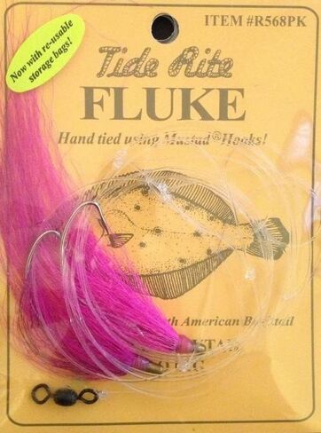 مزدوج Bucktail Hi-Lo Rig in Kuwait