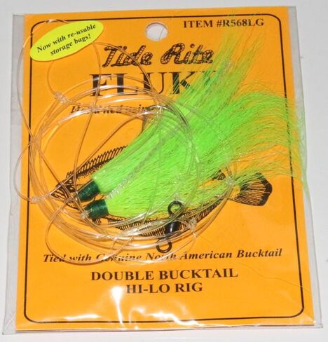 مزدوج Bucktail Hi-Lo Rig in Kuwait