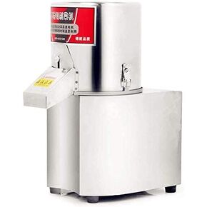 120kg/h Commercial Food Processor Machine, 110V 600W High Power Electric Vegetable Meat Chopper Grinder Stainless Steel Adjustable Thickness Food Slicer - 110volt, Granular Type