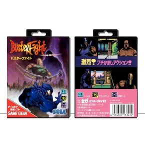 Buster Fight | (SGGJP) Sega Game Gear - Game Case Only - No Game