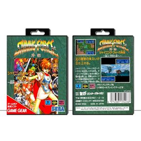 Shining Force Gaiden: Ensei - Jashin no Kuni he | (SGGJP) Sega Game Gear - Game Case Only - No Game