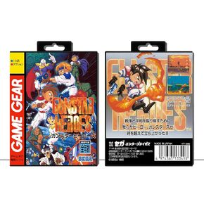 Gunstar Heroes | (SGGJP) Sega Game Gear - Game Case Only - No Game