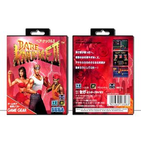 Bare Knuckle II: Shitou e no Chingonka | (SGGJP) Sega Game Gear - Game Case Only - No Game