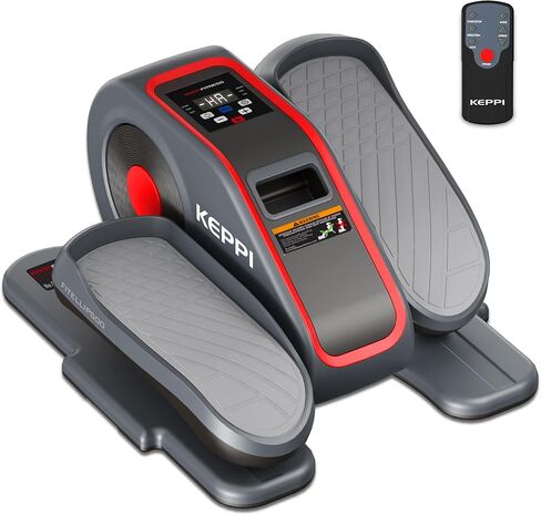 KeppiFitness Under Desk Elliptical Machine, Ellipse Leg Exerciser Equipment for Home, Electric Seated Pedal for Legxercise with Remote Control, Mini Elliptical Machine for Seniors and Adults in Kuwait