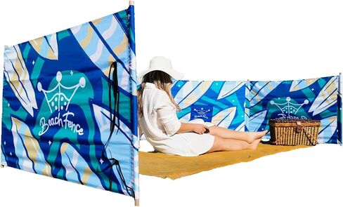 Premium 20 ft Beach Windscreen, Privacy Screen, Wind Blocker - Original Nautical, Free Rubber Mallet and Carry Bag Included in Saudi Arabia