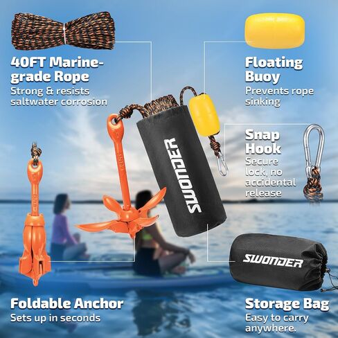 Swonder Kayak Anchor, 3.5lbs Folding Anchor Kit w/ 40ft Rope & Storage Bag, Complete Accessories Kit for Kayak, Paddle Board, Jet Ski and Small Boats in Kuwait