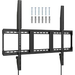 Suptek Heavy Duty Fixed TV Wall Mount for 48-120" TVs – 265Lbs, Fits 3 Studs of 16" and 2 Studs of 18" or 24", VESA 900x600mm, Low Profile for LED/OLED/LCD, MF9
