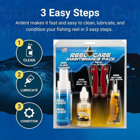 Ardent Reel Butter Lubrication 3 Pack in Saudi Arabia