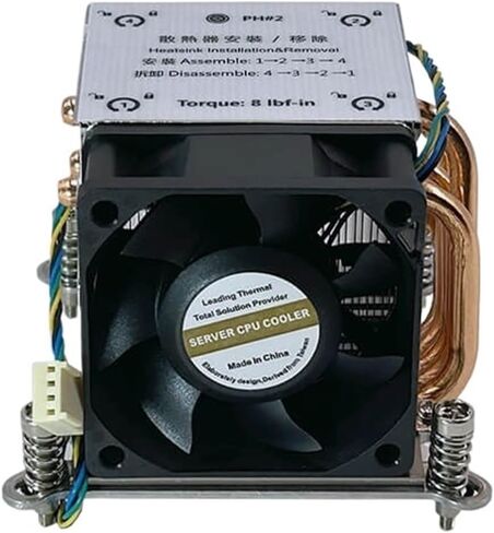 LGA1700 2U Active Embedded 5Heatpipes CPU Cooler for 2U Server and Up TDP Upto 165W in Saudi Arabia