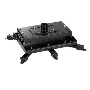 Projector Mount 250 lb. 17 W in.