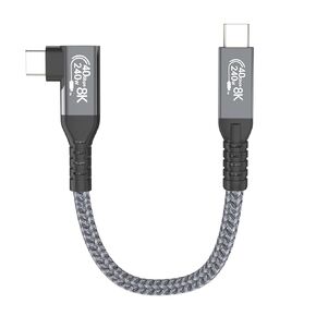 Thunderbolt 4 Right Angle Cable (Male to Male),USB 4 Type C 40Gbps，Support PD 240W/8K@60HzThunderbolt 3/USB4、M3/M2 MacBook Pro、iPhone 15Pro/15Pro Max