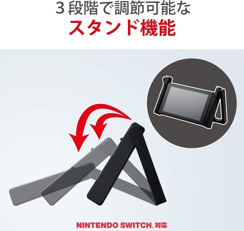 Elecom GM-NS20CSTBK Car Holder Stand [Compatible with Nintendo Switch/Nintendo Switch OLED Models] Black in Saudi Arabia