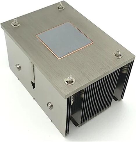 2U AMD AM4 Passive Heatsink TDP up to 110W in Saudi Arabia