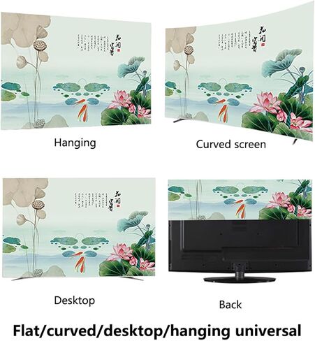 Blue Ink Painting TV Dust Cover Art Boat Cover Cover Cover Cover Cover لجدار سطح المكتب معلق شاشة منحنية تغطية غرفة نوم (الحجم: 45 بوصة (W105XH63 سم) ، اللون: ب) in Saudi Arabia