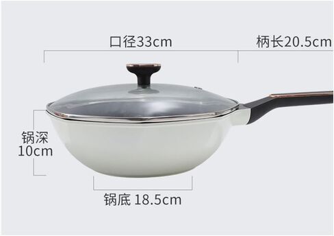 Ocagonal Wok Multi-functional Non-stick Cooker Induction Cooker Gas Cooker Universal Pan in Saudi Arabia