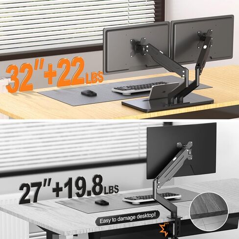 Pholiten Adjustable Dual Monitor Arms with Gas Spring for 17-32 inch Screens,Pneumatic Dual VESA Monitor Mount with Base,Freestanding Full Motion Dual Monitor Desk Stand Holds up to 22 lbs Each. ﻿ in Saudi Arabia