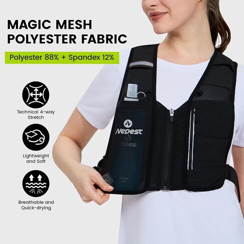 Nepest Running Vest for Women & Men, Cycling Hydration Vest with 500ml Soft Flask , Reflective Vest with Stretch Fit Fabric in Kuwait