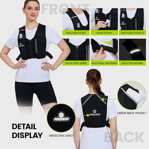 Nepest Running Vest for Women & Men, Cycling Hydration Vest with 500ml Soft Flask , Reflective Vest with Stretch Fit Fabric in Kuwait