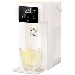 Instant Water Dispenser Instant hot Temperature Adjustable Desktop Water Boiler Desktop Smart Water Dispenser Water Boiler for Kitchen Bedroom Study Living Room (White)