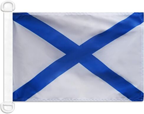 AZ FLAG Puerto Rico Nautical Flag 18'' x 12'' - Puerto Rican Flags 30 x 45 cm - Banner 12x18 in for Boat in Saudi Arabia