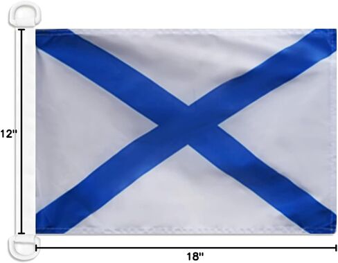 AZ FLAG Puerto Rico Nautical Flag 18'' x 12'' - Puerto Rican Flags 30 x 45 cm - Banner 12x18 in for Boat in Saudi Arabia