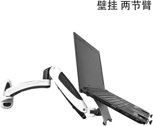 Laptop Retractable Rotating Hanger Universal Gas Pressure Lifting Wall Hanging Suspension Bracket(Table clamp 1-Section arm) in Saudi Arabia