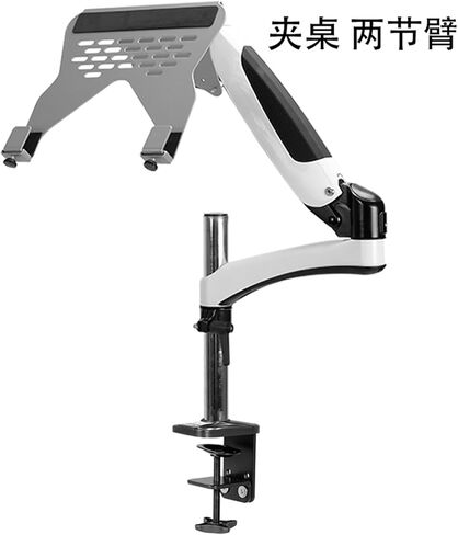 Laptop Retractable Rotating Hanger Universal Gas Pressure Lifting Wall Hanging Suspension Bracket(Table clamp 1-Section arm) in Saudi Arabia