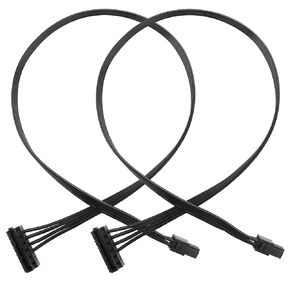 ATX mini 4PIN to Dual SATA 15 PIN Adapter Extension Cable for Mechanical HDDs, SSDs, DVD/CD-ROMs (16.0 in./40.6 cm)(Pack of 2)