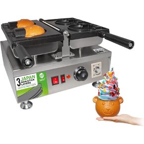 ALDKitchen Taiyaki Fish Waffle Maker | Fish-Shaped Waffle Iron | Stainless Steel | Nonstick | 110V (3 Open-Mouth Fish Waffles)