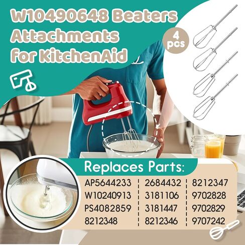 4Pcs W10490648 Hand Mixer Attachment Beaters for KitchenAid, Replacement Beaters for Kitchenaid Hand Mixer KHM2B, AP5644233, PS4082859 - Turbo Beaters for Kitchenaid Hand Mixer in Kuwait