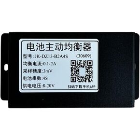 التوازن النشط 4S 12V 2A الرصيد 2A 4S 3.2V التعادل النشط
