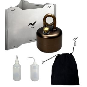 Portable Alcohol Camping Stove Set with Windscreen, Storage Bag, 2 Liquid Bottles,Stable Support Wind-Resistance Camp Stove for Outdoor Camping Hiking Cooking, Brown (Silver)
