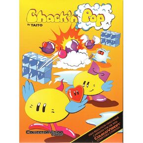 CHACK 'n POP, COLECOVISION