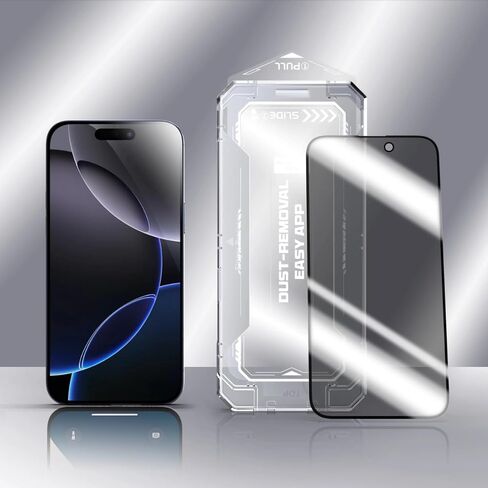 Luxury Privacy Screen Protector-Dust Free Without Bubbles, Smoothshield 2 Packs – Tempered Glass Screen Protector with Anti-Scratch Anti-Fingerprint Privacy & Auto Dust-Free Install in Kuwait