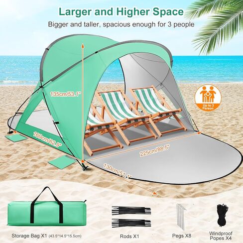 Beach Tent Easy Set Up Sun Shelter for 2-3 Person Instant Family Beach Shade Canopy with 2 Doors Waterproof & Sunproof，Lightweight & Portable(GN in Saudi Arabia