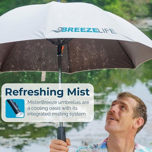 Sun Umbrella with Fan and Mister. A portable misting fan that blocks 99.9% of all UVA and UVB rays. Cooling for festival, beach and summer activities. in Kuwait