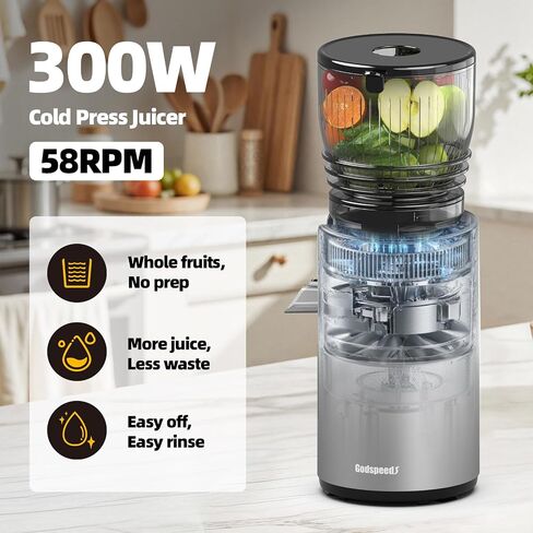 Godspeeds® Cold Press Juicer Machine, Slow Juicer with 5.8" Wide Feed Chute, Easy Clean Toothed Filter & Powerful Masticating Technology - Ideal Gift for Health-Conscious & Fitness Fans in Saudi Arabia
