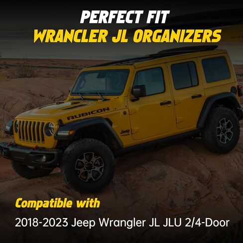جيوب تخزين للباب MIKKUPPA JL - جيوب للأبواب الأمامية متوافقة مع 2018-2023 Jeep Wrangler JL JLU 2/4 باب، ملحقات تخزين داخلية، قطعتين باللون الأسود in Kuwait
